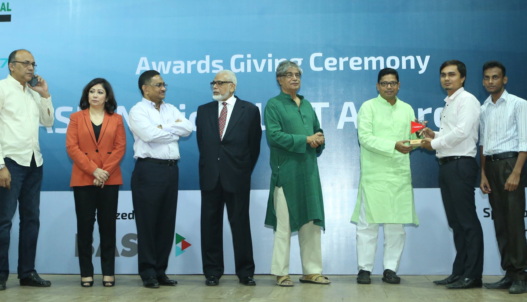 Basis National ICT Awards 2018.